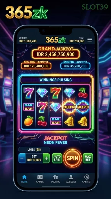 Screenshot Daji nomor 1