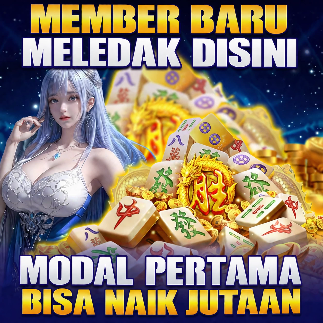 DANA partner logo