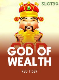 God Of Wealth icon